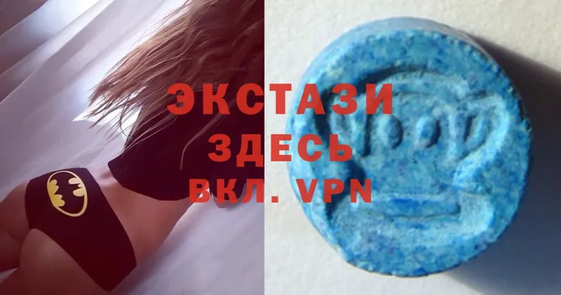 как найти закладки  Красноярск  Ecstasy 280мг 