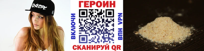 хочу   hydra ссылка  ГЕРОИН VHQ  Красноярск 