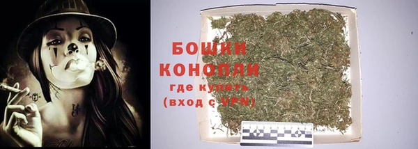 кокаин премиум Слюдянка