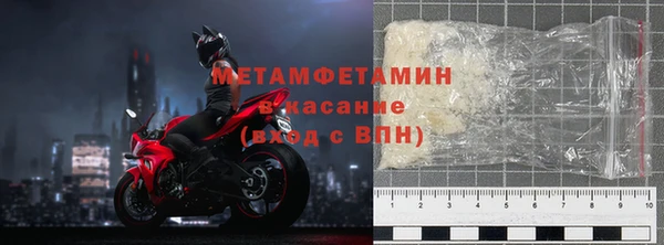 кокаин премиум Слюдянка