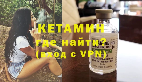 кокаин премиум Слюдянка