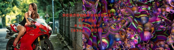 кокаин премиум Слюдянка