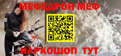 стаф Гусев