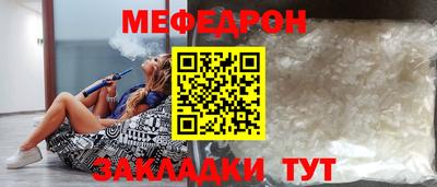 марихуана Гусь-Хрустальный