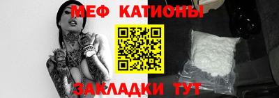 стаф Гусев