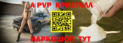 марихуана Гусь-Хрустальный