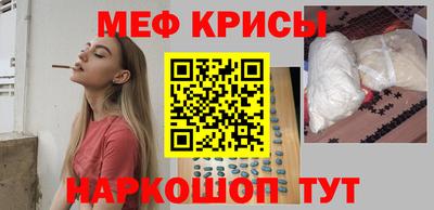 стаф Гусев