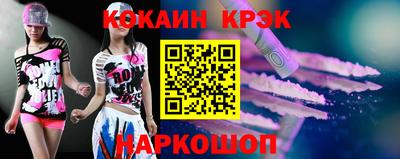 стаф Гусев
