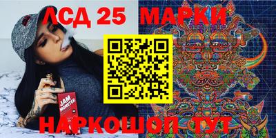 стаф Гусев