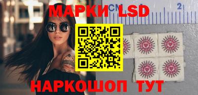 крисы Кунгур