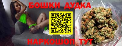 трава Гусиноозёрск