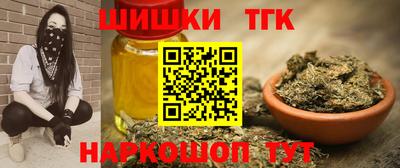 стаф Гусев