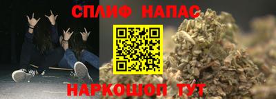 МДМА Кулебаки