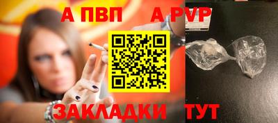 стаф Гусев
