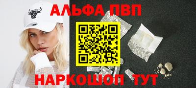 стаф Гусев