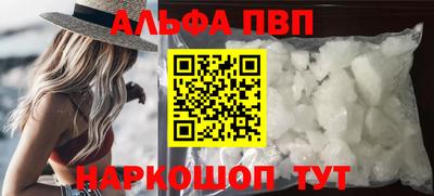марихуана Гусь-Хрустальный