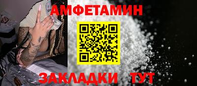 марихуана Гусь-Хрустальный