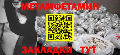 стаф Гусев