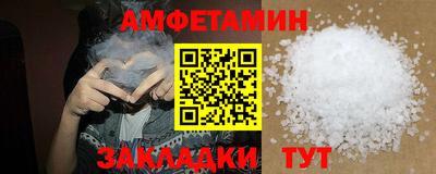 марихуана Гусь-Хрустальный
