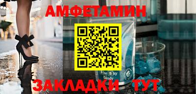 стаф Гусев
