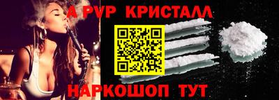 трава Гусиноозёрск