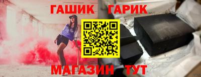 стаф Гусев