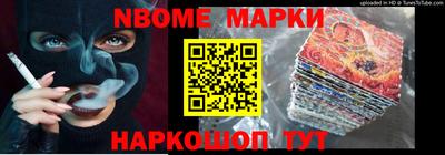 стаф Гусев
