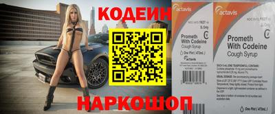 марихуана Гусь-Хрустальный