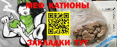 марихуана Гусь-Хрустальный