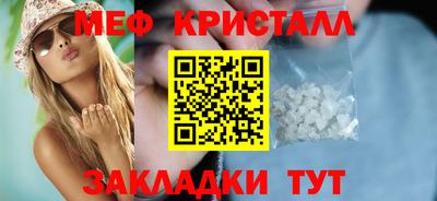 стаф Гусев