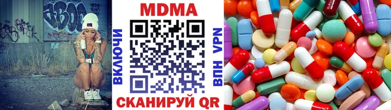 omg ТОР  Красноярск  MDMA кристаллы 